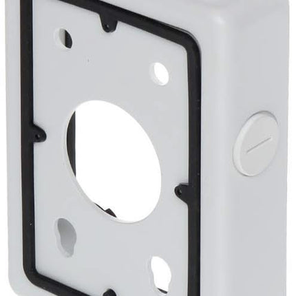 Dahua PFA120