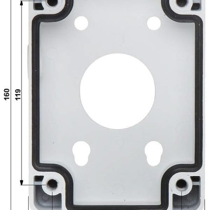 Dahua PFA120