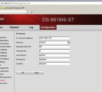 Hikvision 2