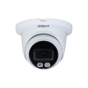 Dahua Set 3x Turret 8MP 4K Full-Color + Recorder & Bekabeling