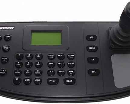Hikvision DS-1200KI Keyboard