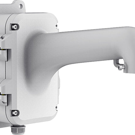 Hikvision DS-1604ZJ-BOX wandmontagesteun voor PTZ camera's