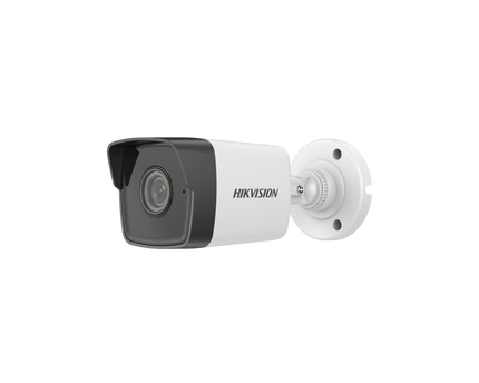 Hikvision DS-2CD1023G2-I 2 Mp, IR-Led PoE 2.8mm lens, Acusense