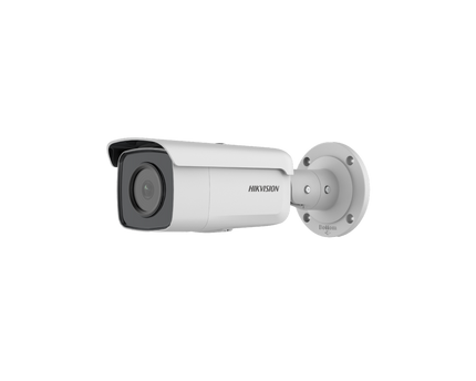 Hikvision DS-2CD2T46G2-4I | 4MP | Bullet | Acusense | PoE| SD-slot | IR-Led |