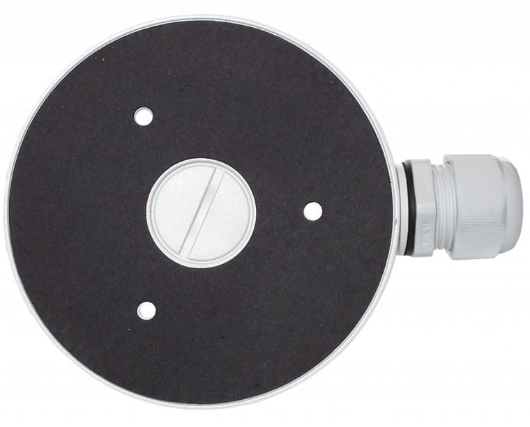 Hikvision Montagebox DS-1280ZJ-DM8