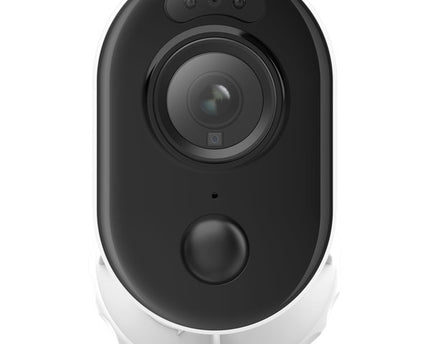 Reolink Lumus Full-HD camera (12volt adapter incl.)